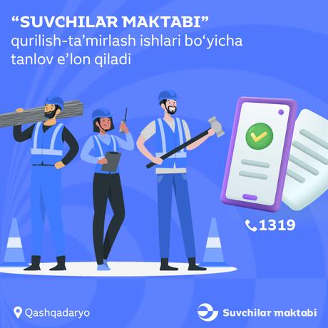 Collab – Online Learning Platform