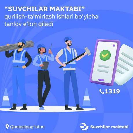 Collab – Online Learning Platform