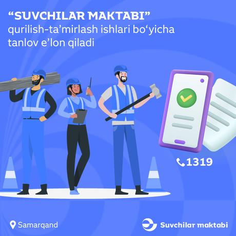 Collab – Online Learning Platform