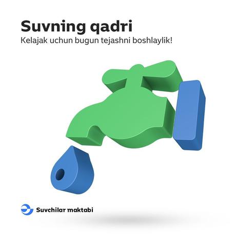 Collab – Online Learning Platform