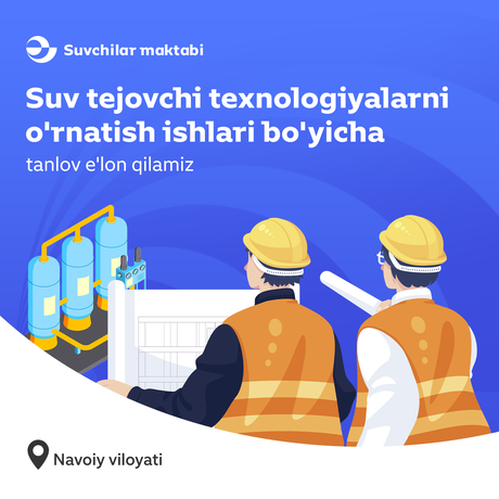 Collab – Online Learning Platform