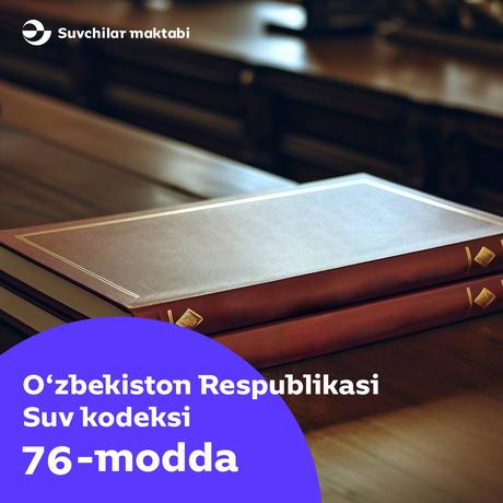 Collab – Online Learning Platform